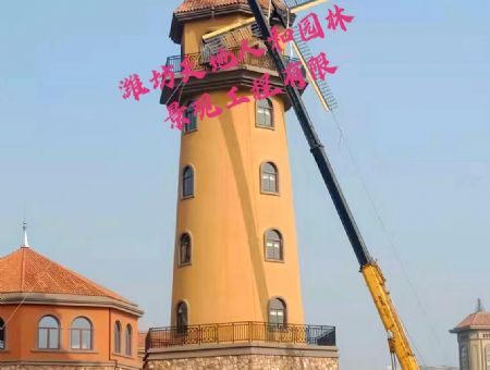 點擊查看詳細信息<br>標題：江蘇高郵12米風車置景工程 閱讀次數：377